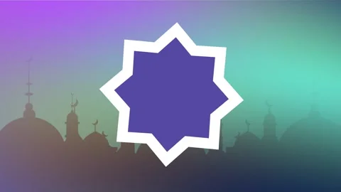 Islamic Star Pattern with Soft Gradient Background Stock Footage 335622515