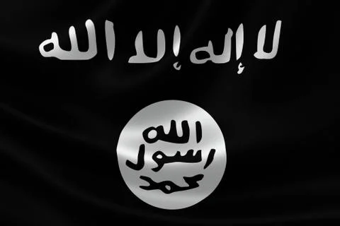 Islamic State Flag (ISIS) Stock Illustration