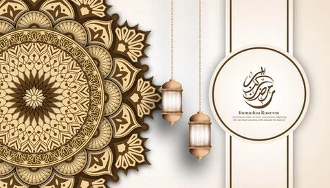 Islamic Template Stock Illustration