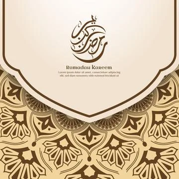 Islamic Template Stock Illustration