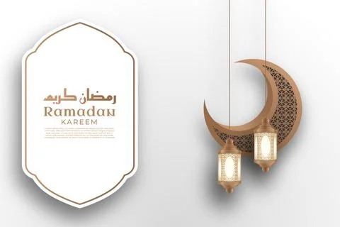 Islamic Template Stock Illustration