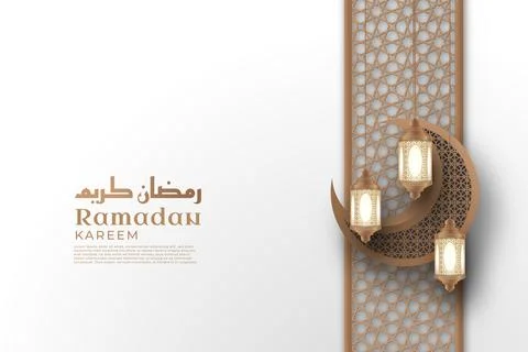Islamic Template Stock Illustration