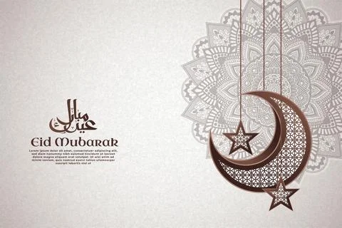 Islamic Template Stock Illustration
