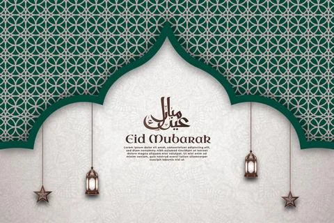 Islamic Template Stock Illustration