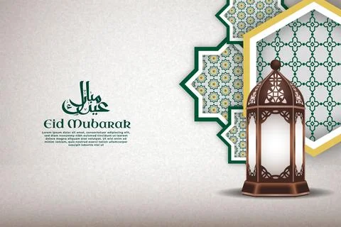Islamic Template Stock Illustration