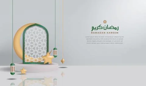 Islamic Template Stock Illustration