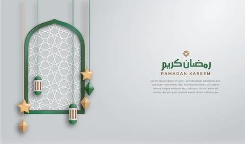 Islamic Template Stock Illustration