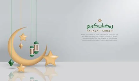Islamic Template Stock Illustration