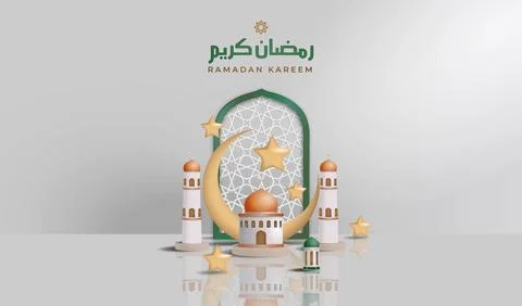 Islamic Template Stock Illustration