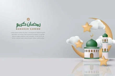 Islamic Template Stock Illustration