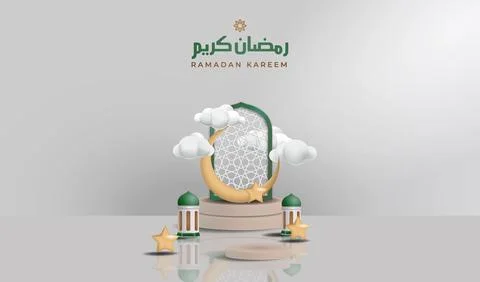 Islamic Template Stock Illustration