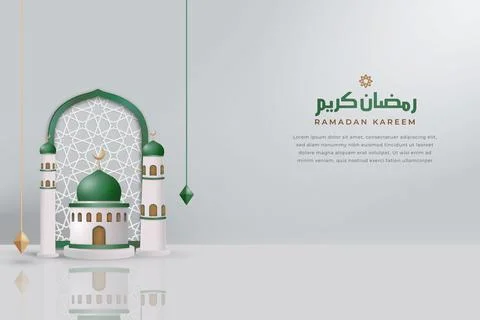 Islamic Template Stock Illustration