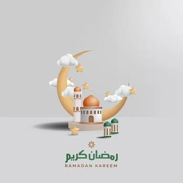Islamic Template Stock Illustration