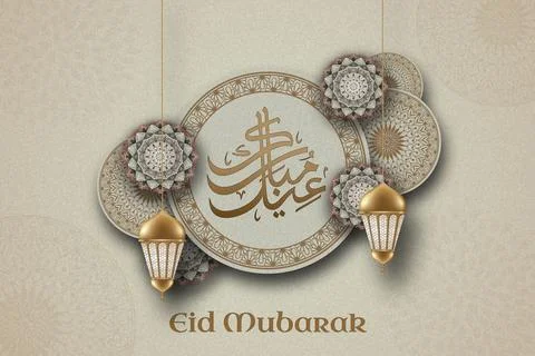 Islamic Template イラスト素材