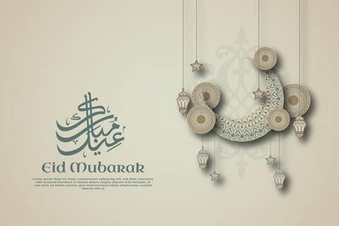 Islamic Template Stock Illustration