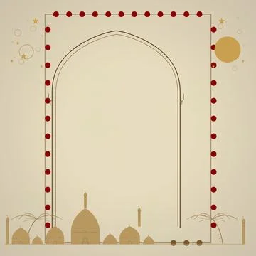 Islamic Text template a page with decorative corners and border Stock Illustration