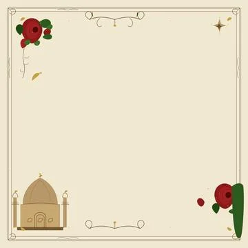 Islamic Text template a page with decorative corners and border Stock Illustration