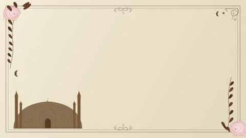 Islamic Text template a page with decorative corners and border Stock Illustration