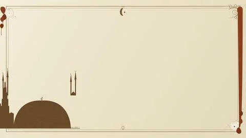 Islamic Text template a page with decorative corners and border Stock Illustration