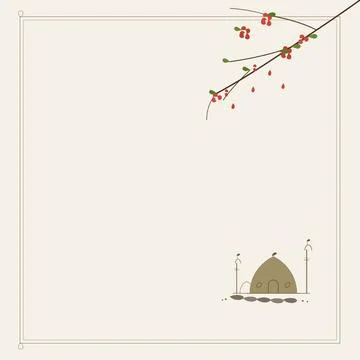 Islamic Text Template Space for Text with Decoration on Top right corner Ilustración de archivo