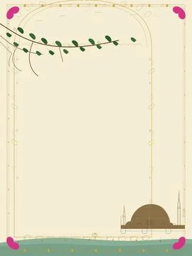 Islamic Text Template Space for text with decorative corners,  Ratio 3:4 Stock Illustration