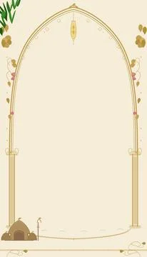 Islamic text template space for text with decorative order ratio 9:16 Stock Illustration