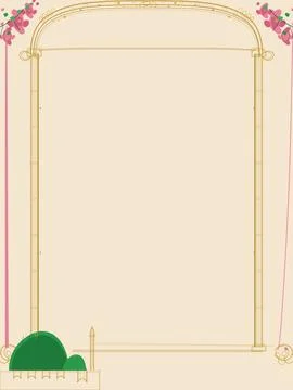 Islamic theme text template   with decorative corners and border Stock Illustration
