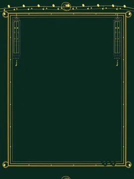 A islamic theme text template with laltens at each top corner Stock Illustration