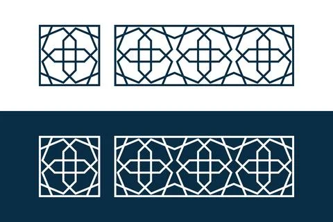 Islamic traditional pattern for decor Ramadan card Stock Illustration