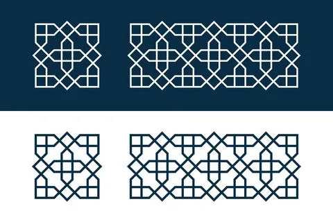 Islamic traditional pattern for decor Ramadan card Stock Illustration
