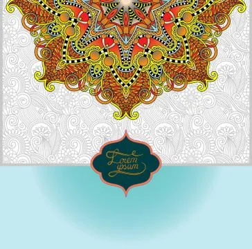 Islamic vintage floral pattern, template frame for greeting card Stock Illustration