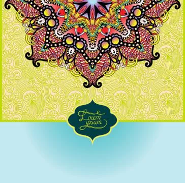 Islamic vintage floral pattern, template frame for greeting card Stock Illustration