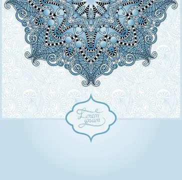 Islamic vintage floral pattern, template frame for greeting card Stock Illustration