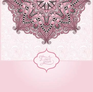 Islamic vintage floral pattern, template frame for greeting card Stock Illustration