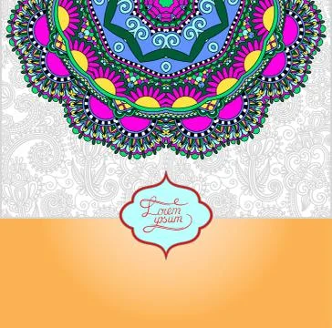 Islamic vintage floral pattern, template frame for greeting card Stock Illustration