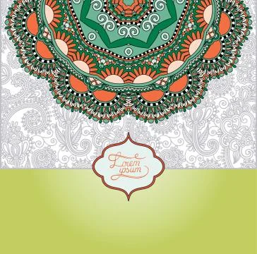 Islamic vintage floral pattern, template frame for greeting card Stock Illustration