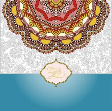Islamic vintage floral pattern, template frame for greeting card Stock Illustration