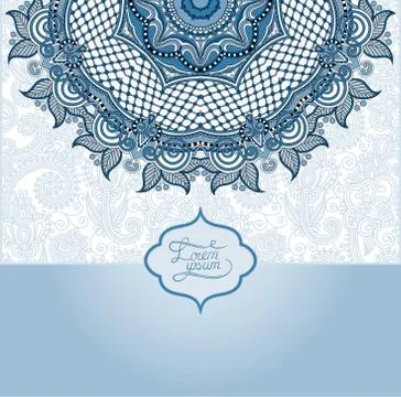 Islamic vintage floral pattern, template frame for greeting card Stock Illustration