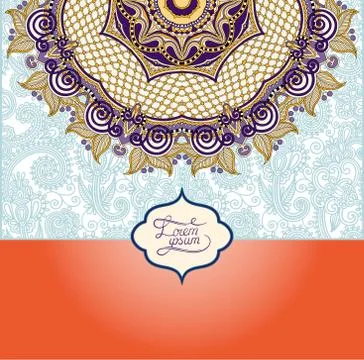 Islamic vintage floral pattern, template frame for greeting card Stock Illustration