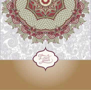 Islamic vintage floral pattern, template frame for greeting card Stock Illustration