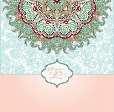 Islamic vintage floral pattern, template frame for greeting card Stock Illustration