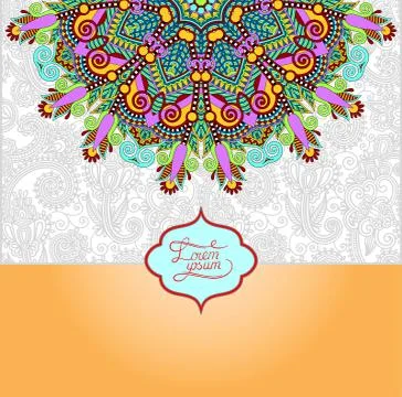 Islamic vintage floral pattern, template frame for greeting card Stock Illustration