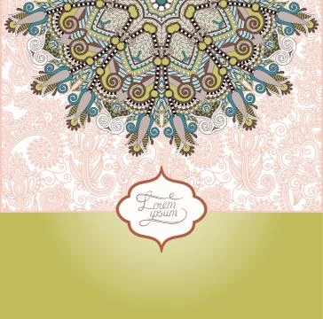 Islamic vintage floral pattern, template frame for greeting card Stock Illustration