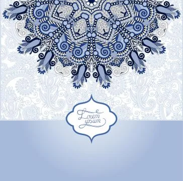 Islamic vintage floral pattern, template frame for greeting card Stock Illustration