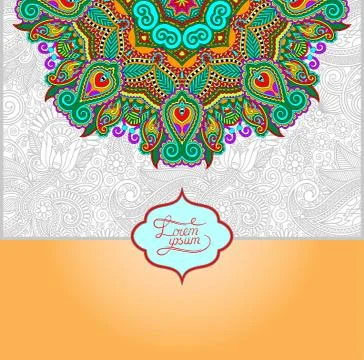 Islamic vintage floral pattern, template frame for greeting card Stock Illustration