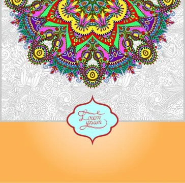 Islamic vintage floral pattern, template frame for greeting card Stock Illustration