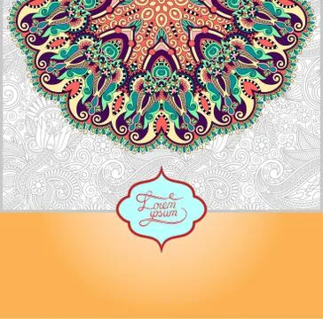 Islamic vintage floral pattern, template frame for greeting card Stock Illustration
