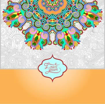 Islamic vintage floral pattern, template frame for greeting card Stock Illustration