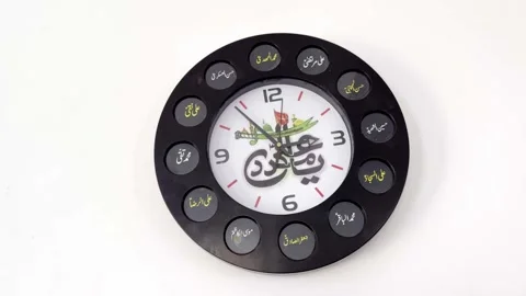 Islamic Wall Clock Inside Mosque Displaying Prayer Time Stock Footage 339778538