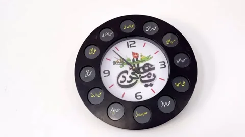 Islamic Wall Clock Inside Mosque Displaying Prayer Time Stock Footage 339778552